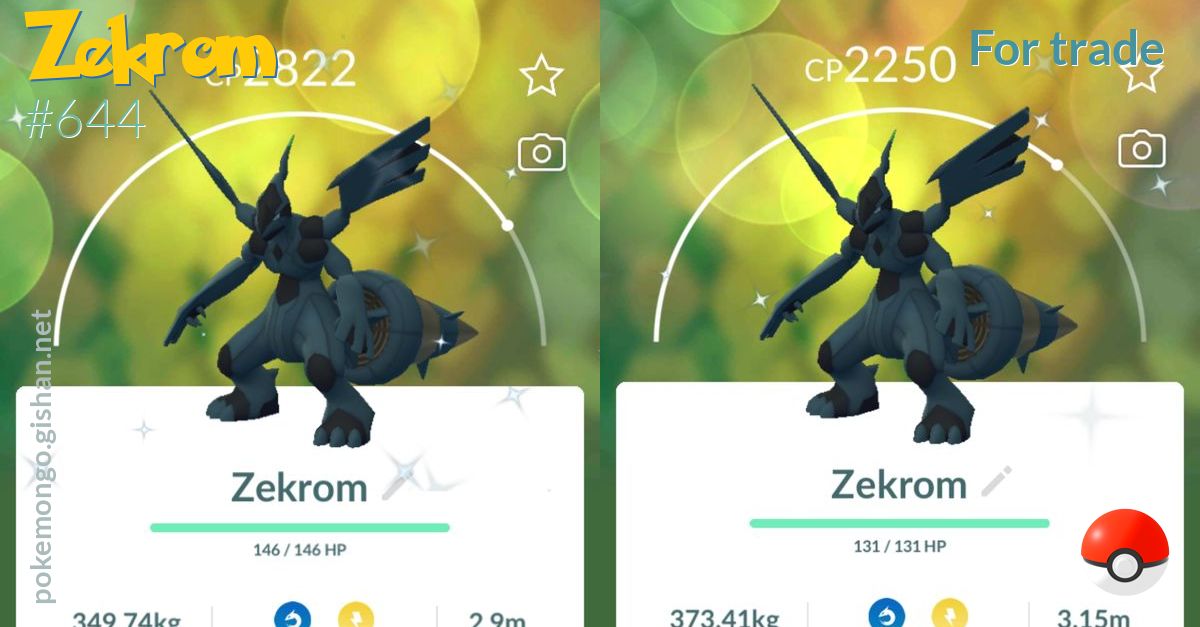 Zekrom for trade - PoGO Guide